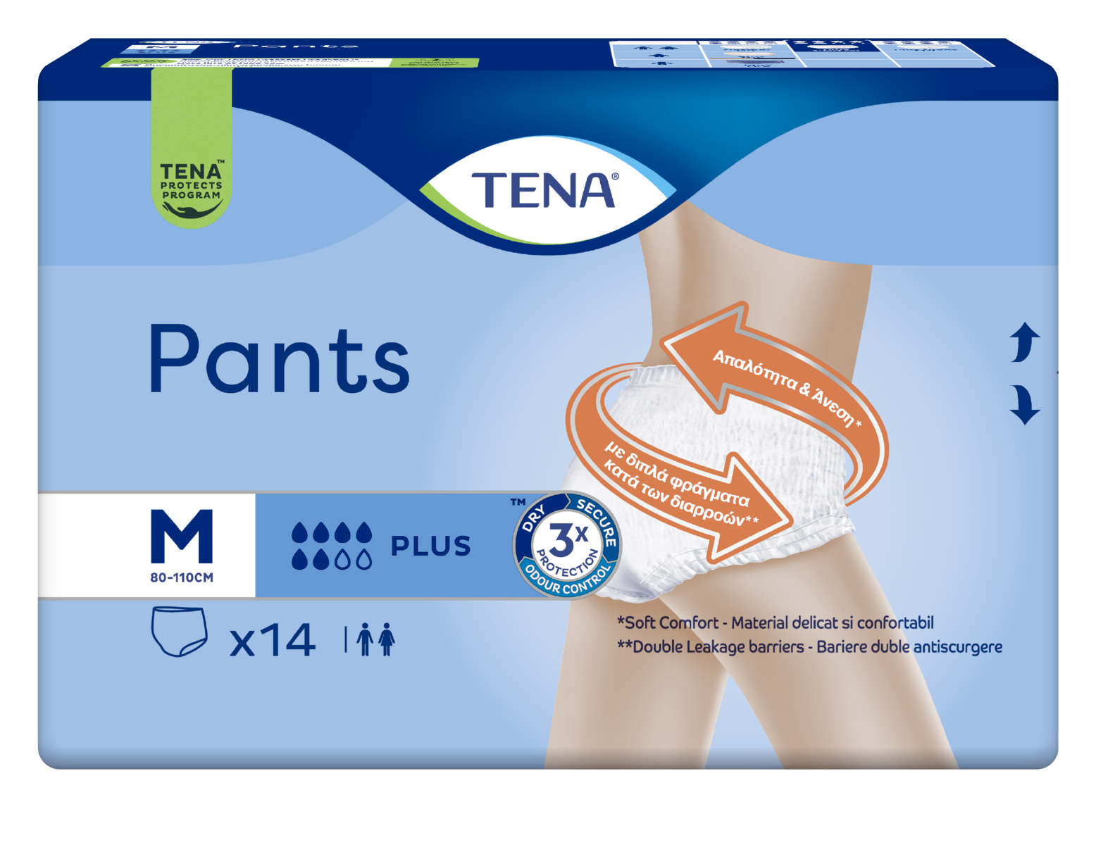 Scutece pentru adulti Pants Plus M, 14 bucati, Tena