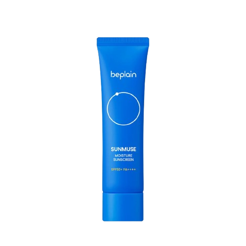Crema de protectie solara Moisture Sunscreen SPF 50+/ PA++++, 50ml, Beplain