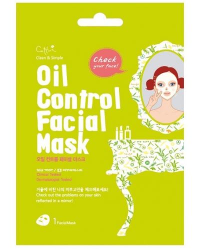 Masca tip servetel pentru tenul cu imperfectiuni, 20g, Cettua
