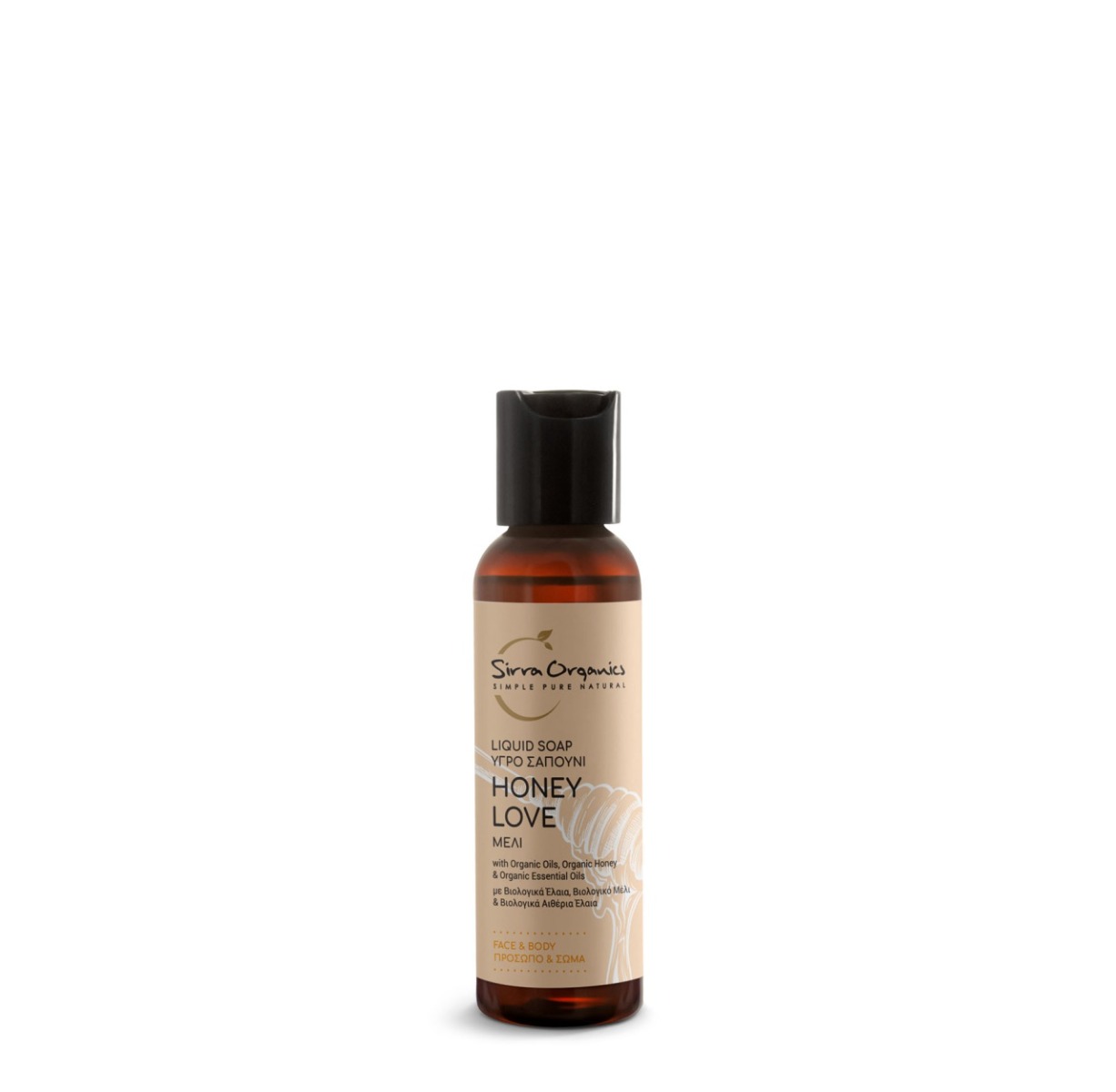 Sapun lichid cu miere Honey Love, 60ml, Sirra Organics