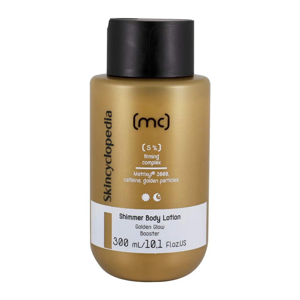 Lotiune de corp shimmer cu 5% complex de fermitate, 300ml, Skincyclopedia