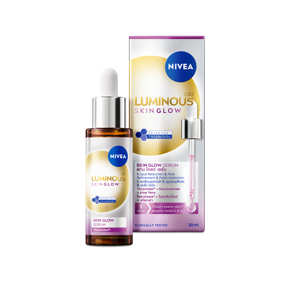 Ser facial iluminator Luminous630 Skin Glow, 30ml, Nivea