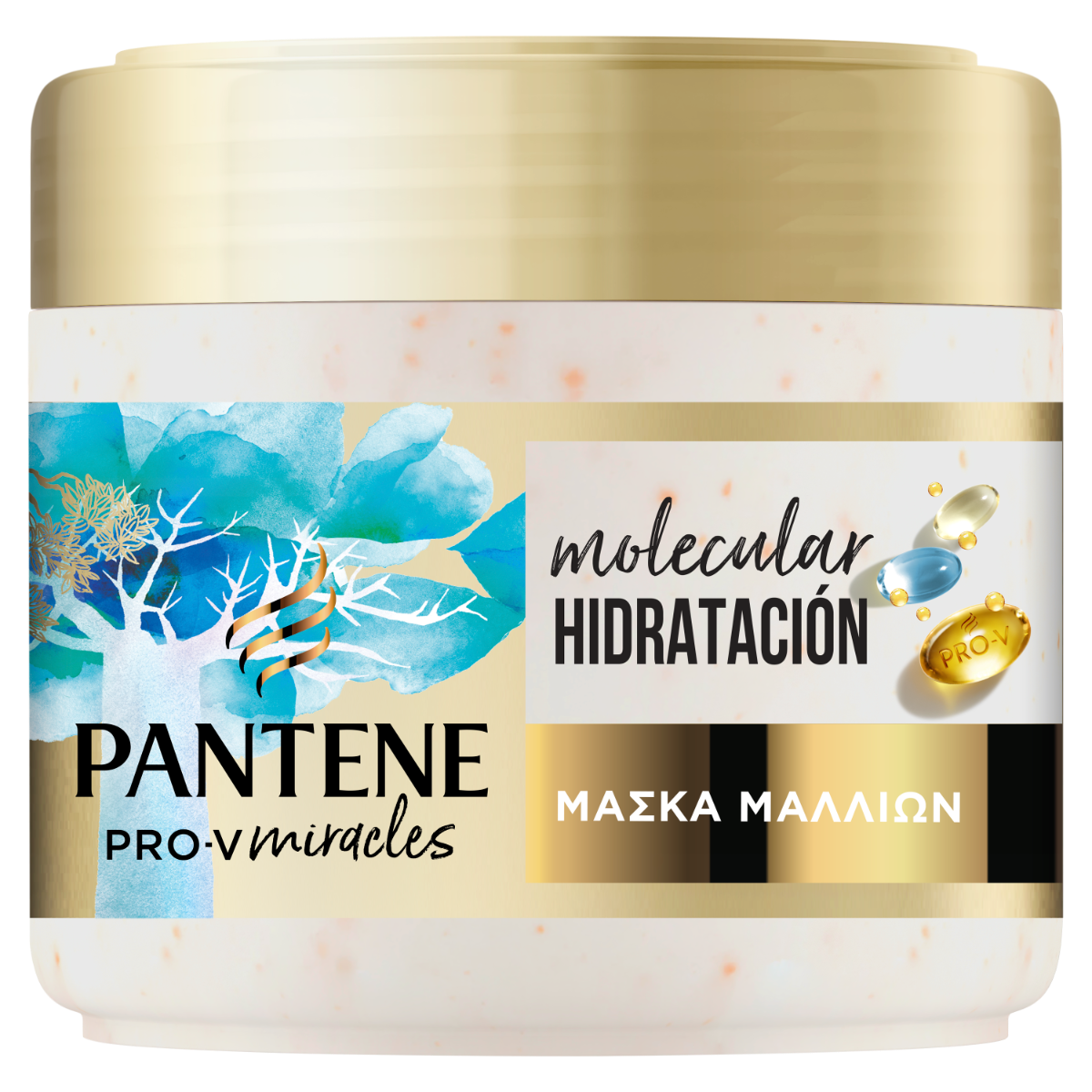 Masca de par Pro-V Miracles Hydra Glow cu Biotina, 300ml, Pantene